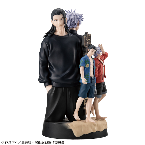 MegaHouse Petitrama DX Jujutsu Kaisen Hidden Inventory/Premature Death【with gift】(4535123845413)
