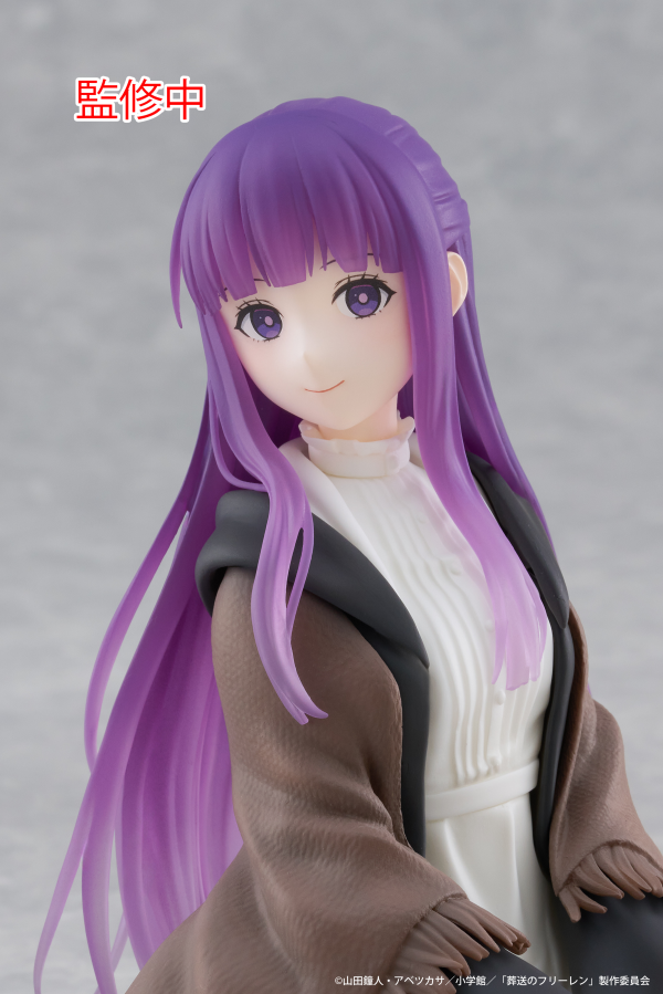 TAITO Frieren: Beyond Journey's End Desktop Cute Figure - Fern | 0840342403585