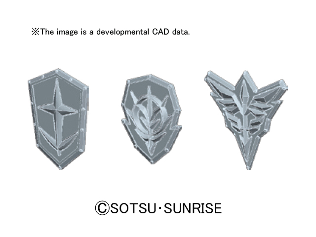 Builders Parts - HD MS Emblem Relief 01 | 4573102628572