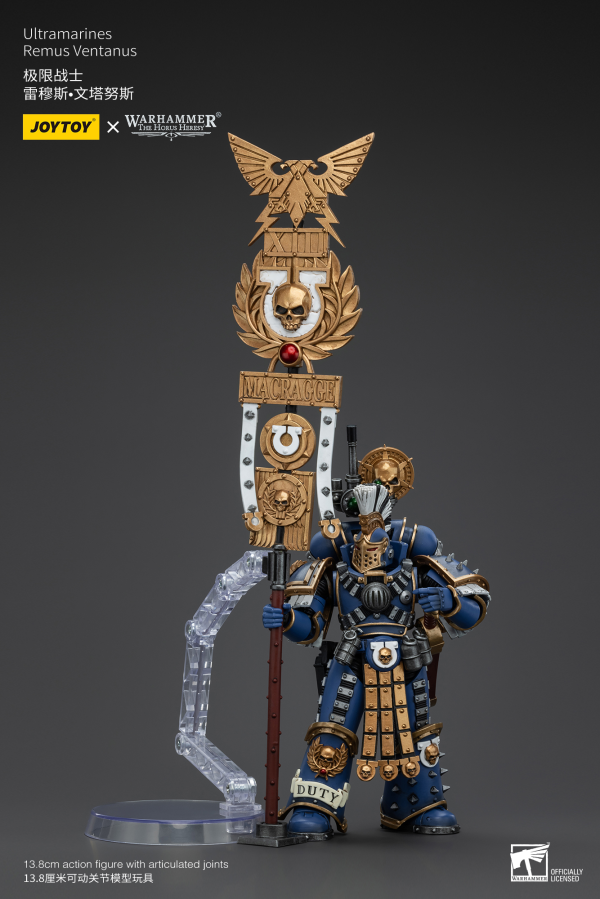 JOYTOY Ultramarines Remus Ventanus | 6927054400232