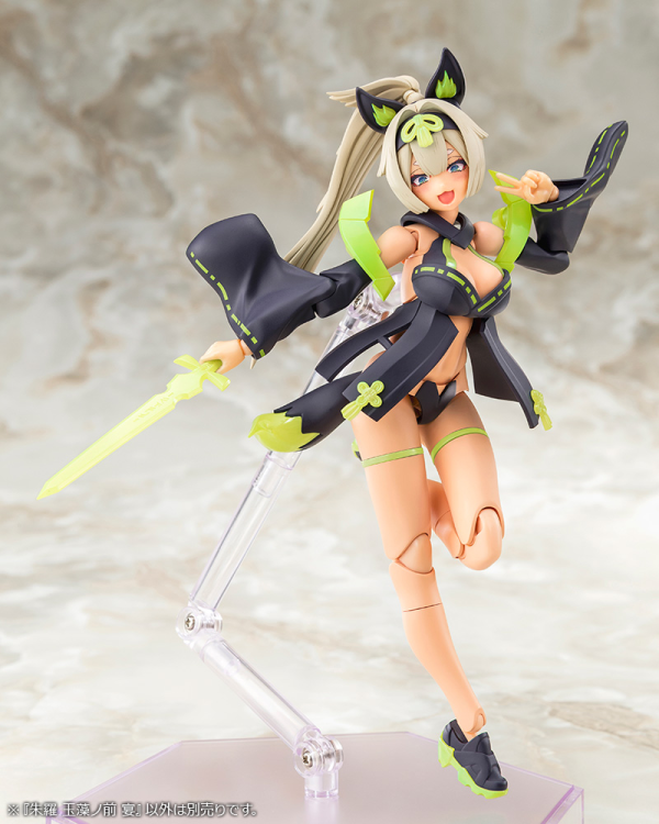 ASRA TAMAMONOMAE UTAGE | 4934054053322