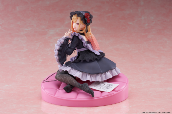 TAITO My Dress-Up Darling AMP+ Figure - Marin Kitagawa (Dress of Shizuku Kuroe Ver.) | 0840342403073