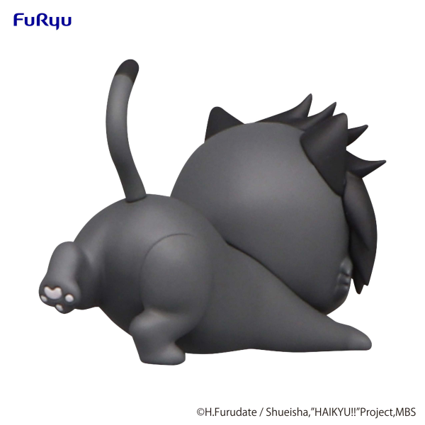 HAIKYU Noodle Stopper Figure Petit 2 -Kuroo Cat- | 4580736404533