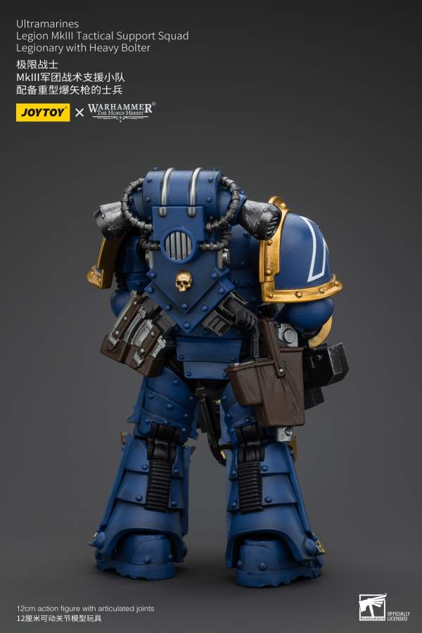 JOYTOY Ultramarines Legion MKIII Tactical Support Squad Legionary with Heavy Bolter | 6927054400119