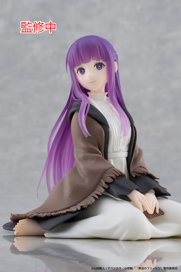 TAITO Frieren: Beyond Journey's End Desktop Cute Figure - Fern | 0840342403585