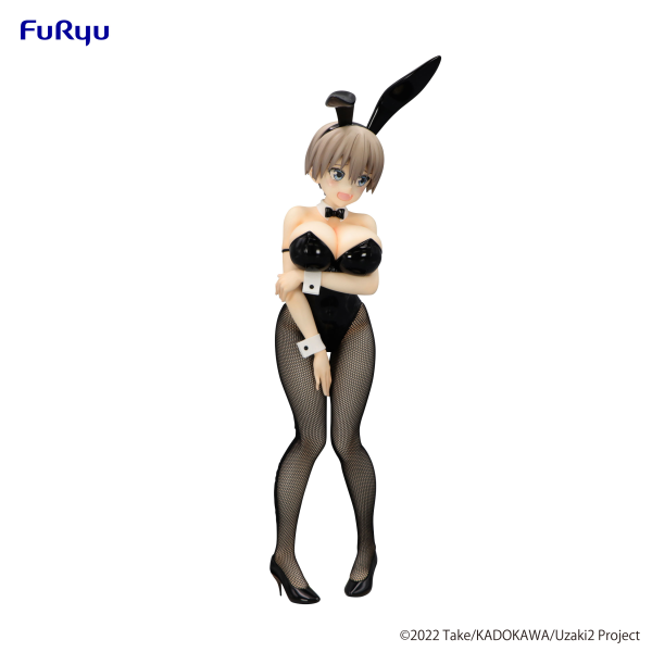 FuRyu Uzaki-chan Wants to Hang Out! BiCute Bunnies Figure -Hana Uzaki- | 4571623501657