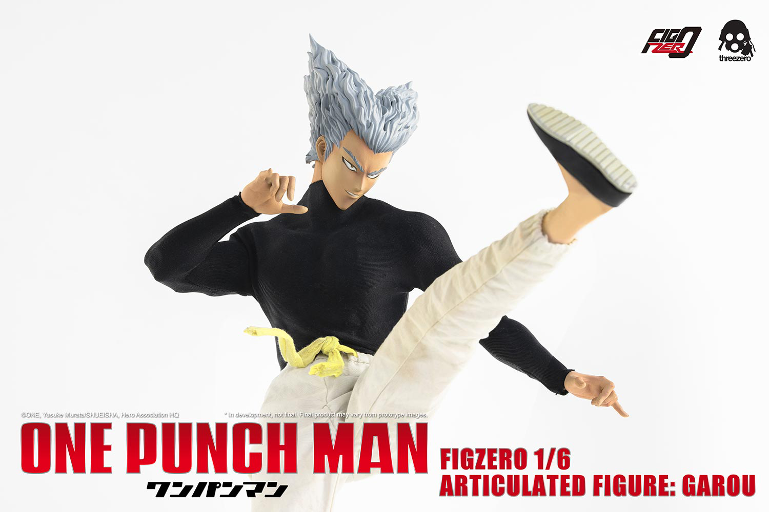 FigZero 1/6 Articulated Figure: Garou | 4897056206540