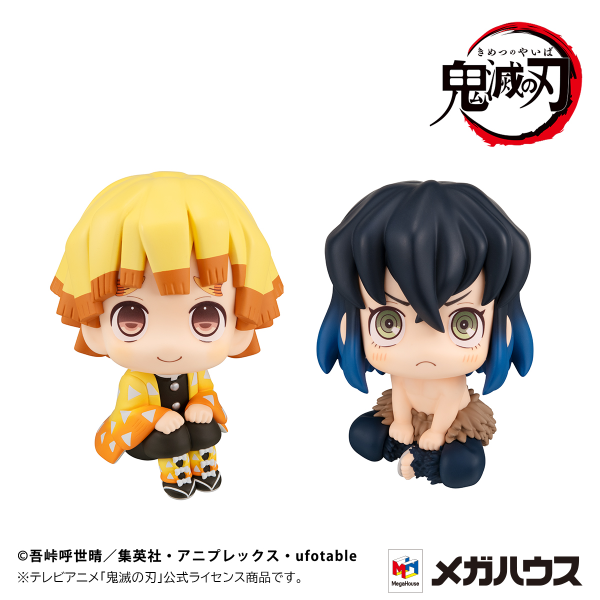 MegaHouse Lookup Demon Slayer:Kimetsu no Yaiba Zenitsu Agatsuma Smile ver.&Inosuke Hashibira Bossy ver. 【with gift】 | 4535123840371