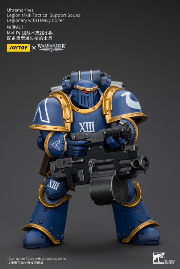 JOYTOY Ultramarines Legion MKIII Tactical Support Squad Legionary with Heavy Bolter | 6927054400119