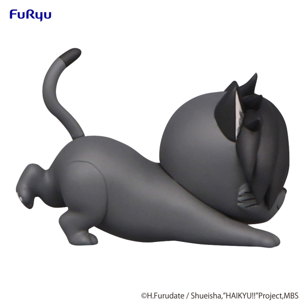 HAIKYU Noodle Stopper Figure Petit 2 -Kuroo Cat- | 4580736404533