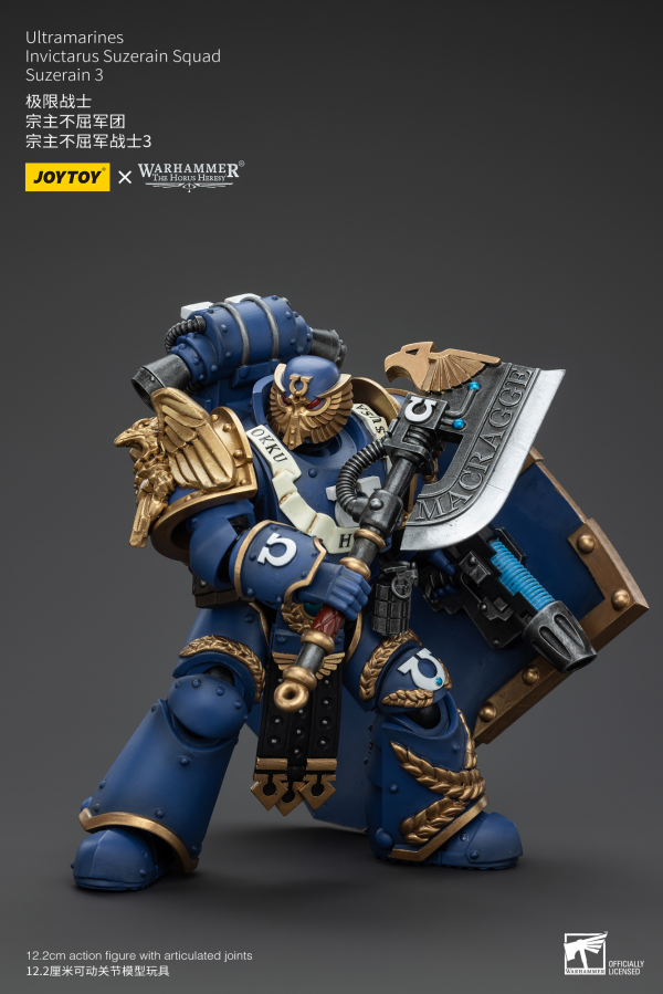 JOYTOY Ultramarines Invictarus Suzerain Squad Suzerain 3 | 6927054400263