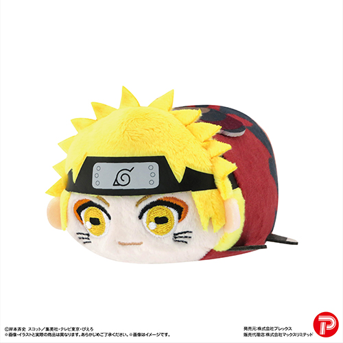 MAX LIMITED NARUTO Shippuden POTE KORO MASCOT 3(4571617074655)