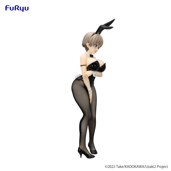 FuRyu Uzaki-chan Wants to Hang Out! BiCute Bunnies Figure -Hana Uzaki- | 4571623501657