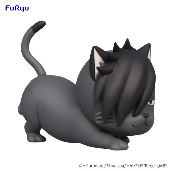 HAIKYU Noodle Stopper Figure Petit 2 -Kuroo Cat- | 4580736404533