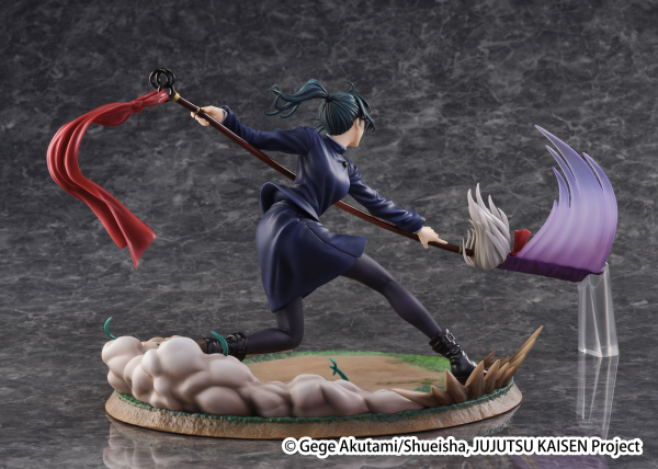 eStream Maki Zen'in 1/7 Scale Figure (SHIBUYA SCRAMBLE FIGURE) | 4580769941067