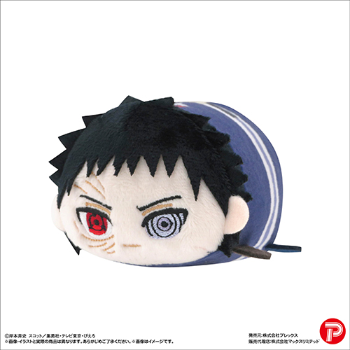 MAX LIMITED NARUTO Shippuden POTE KORO MASCOT 3(4571617074655)