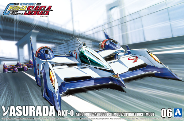 Aoshima 1/24 νASURADA AKF-0 AERO Mode/AEROBOOST Mode/SPIRALBOOST Mode | 4905083059081