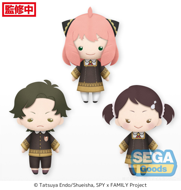 SEGA marurui TV Anime "SPY x FAMILY" Mini Plush Vol.3 (EX) | 4580779531470