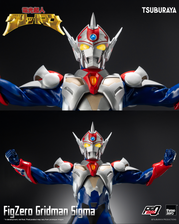 threezero Gridman the Hyper Agent: Revenge of Neo Evil Lord - FigZero Gridman Sigma | 4895250815858