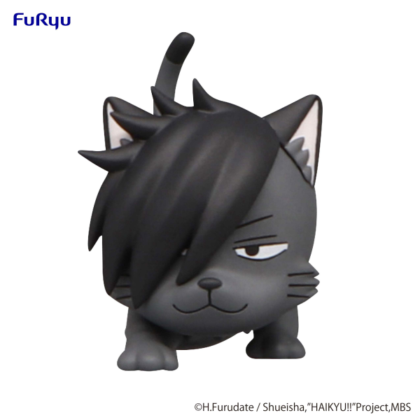 HAIKYU Noodle Stopper Figure Petit 2 -Kuroo Cat- | 4580736404533