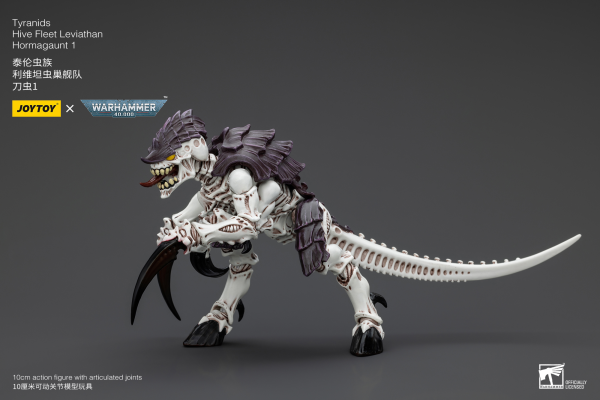 JOYTOY Tyranids Hive Fleet Leviathan Hormagaunt 1 | 6927054400409