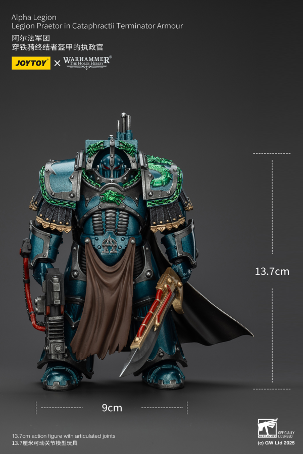 JOYTOY Alpha Legion Legion Praetor in Cataphractii Terminator Armour | 6927054401260