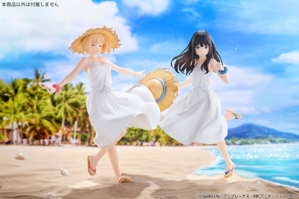 BellFine Takina Inoue White dress version(4573629960025)(4573629960025)