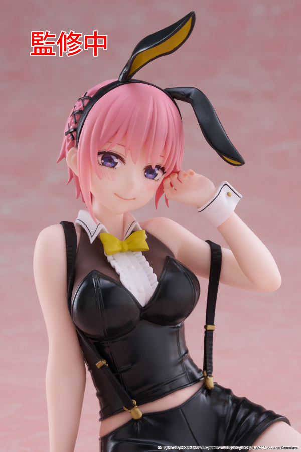 TAITO The Quintessential Quintuplets 3 Desktop Cute Figure - Ichika Nakano (Bunny Ver.)(0840342403387)