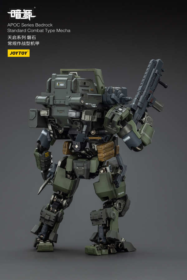JOYTOY APOC Series Bedrock Standard Combat Type Mecha | 6927054401659