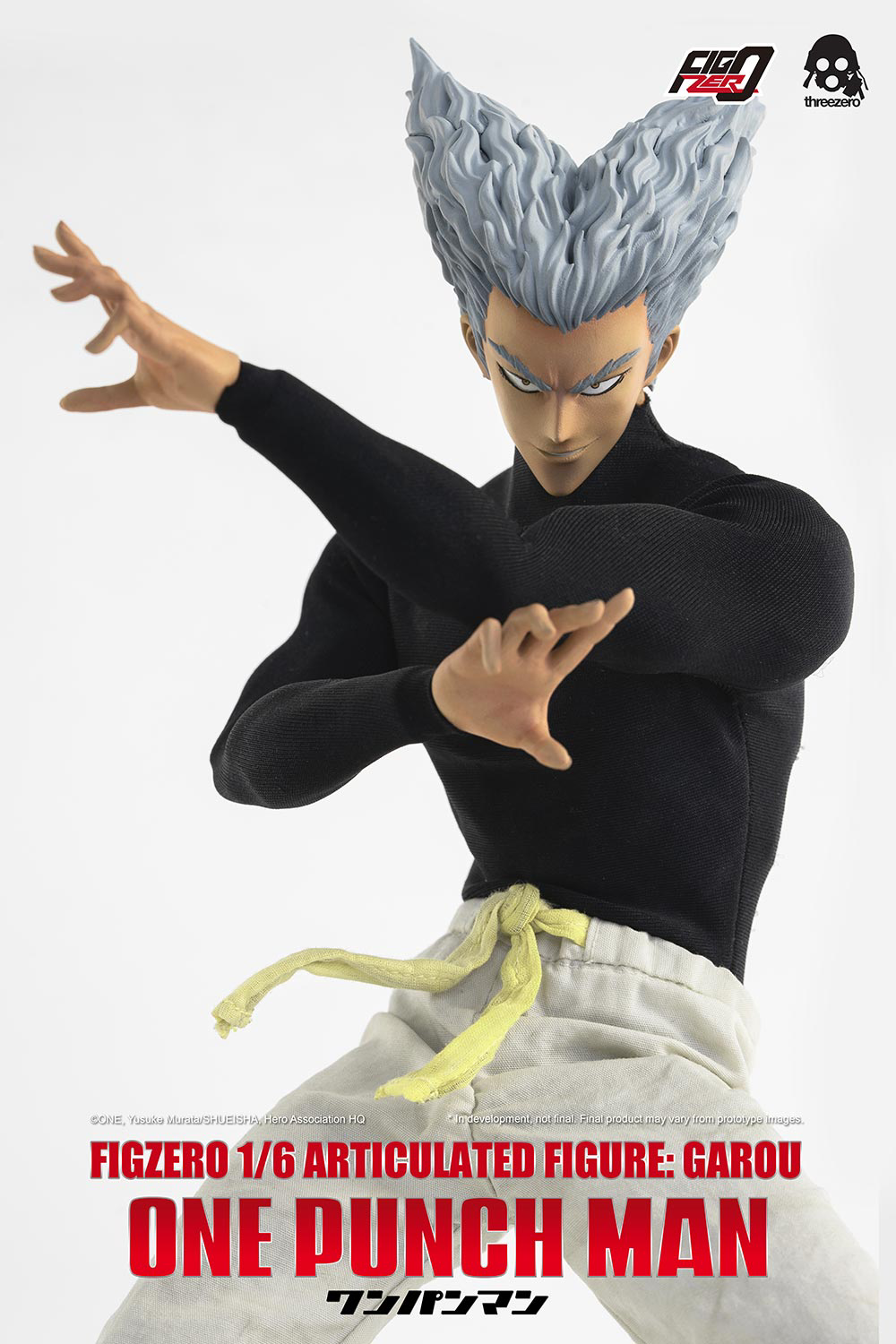 FigZero 1/6 Articulated Figure: Garou | 4897056206540