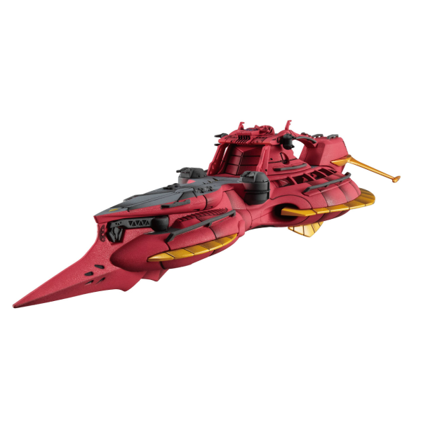 MegaHouse Cosmo Fleet Specoal Gundam Reconguista in G Megafauna Re. | 4535123841866