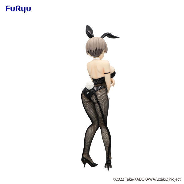 FuRyu Uzaki-chan Wants to Hang Out! BiCute Bunnies Figure -Hana Uzaki- | 4571623501657