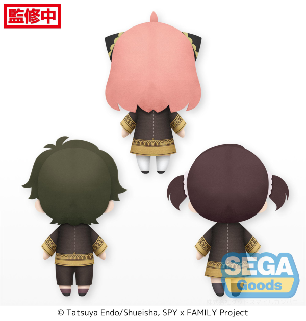 SEGA marurui TV Anime "SPY x FAMILY" Mini Plush Vol.3 (EX) | 4580779531470