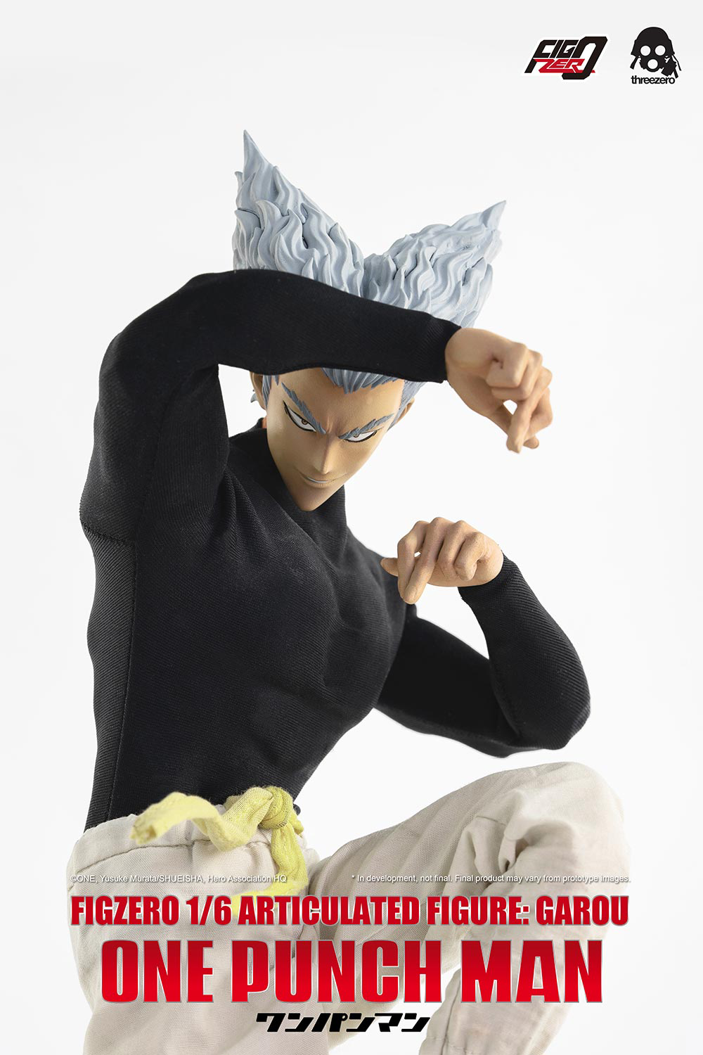 FigZero 1/6 Articulated Figure: Garou | 4897056206540