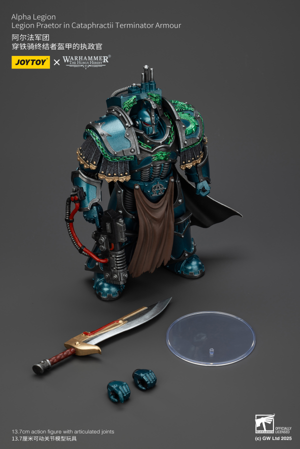 JOYTOY Alpha Legion Legion Praetor in Cataphractii Terminator Armour | 6927054401260