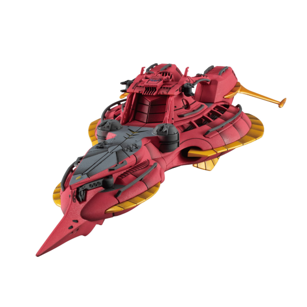 MegaHouse Cosmo Fleet Specoal Gundam Reconguista in G Megafauna Re. | 4535123841866