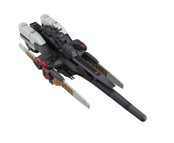 MegaHouse Cosmo Fleet Special Mobile Suit Victory Gundam Reinforce Jr.Re. | 4535123840562