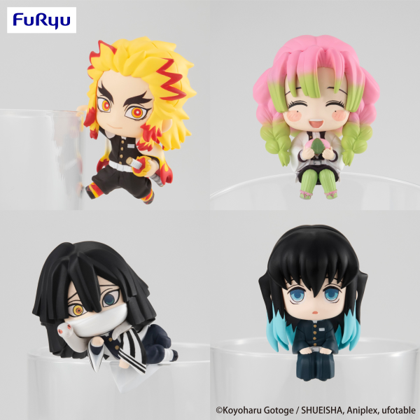 FURYU Corporation Demon Slayer: Kimetsu no Yaiba Chokotto Hikkake Figure Petit 2 | 4582655070592
