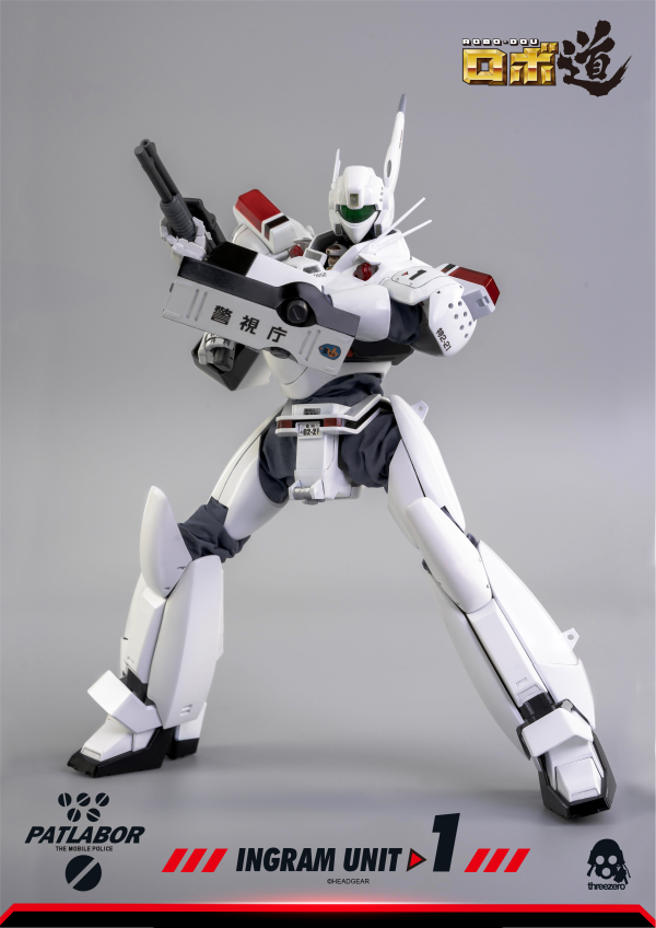 threezero Mobile Police Patlabor - ROBO‐DOU Ingram Unit 1 | 4897056202412