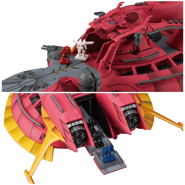 MegaHouse Cosmo Fleet Specoal Gundam Reconguista in G Megafauna Re. | 4535123841866