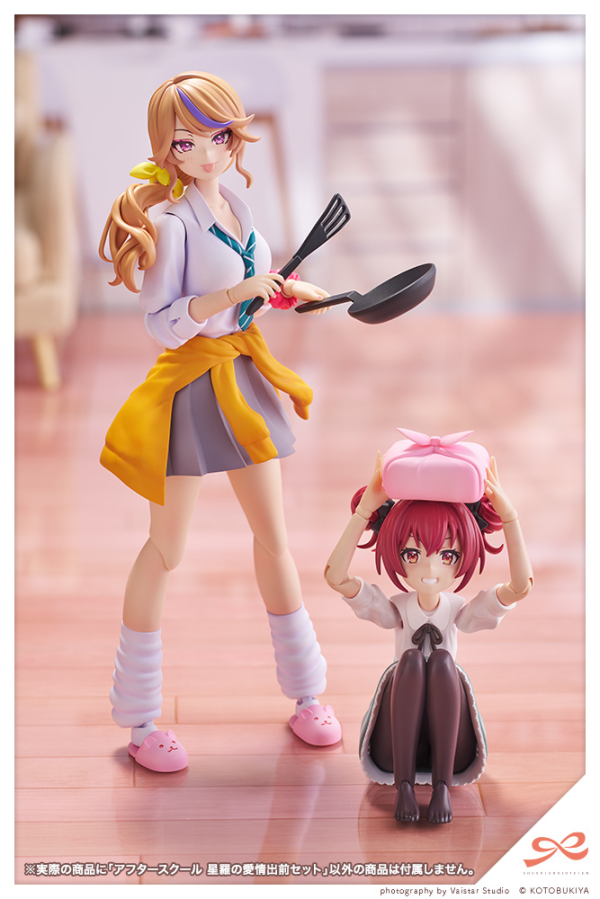 AFTER SCHOOL SEIRA'S SWEET DELIVERY SET | 4934054049011