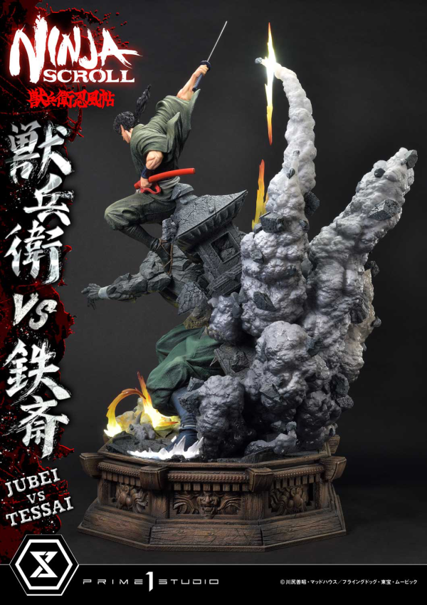 Prime 1 Studio Ultimate Premium Masterline Ninja Scroll Jube versus Tessai Deluxe Version(4582647120502)(4582647120502)