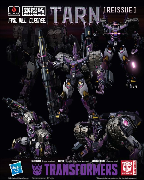 KURO KARA KURI] Transformers 02. TARN Reissue Action Figure
