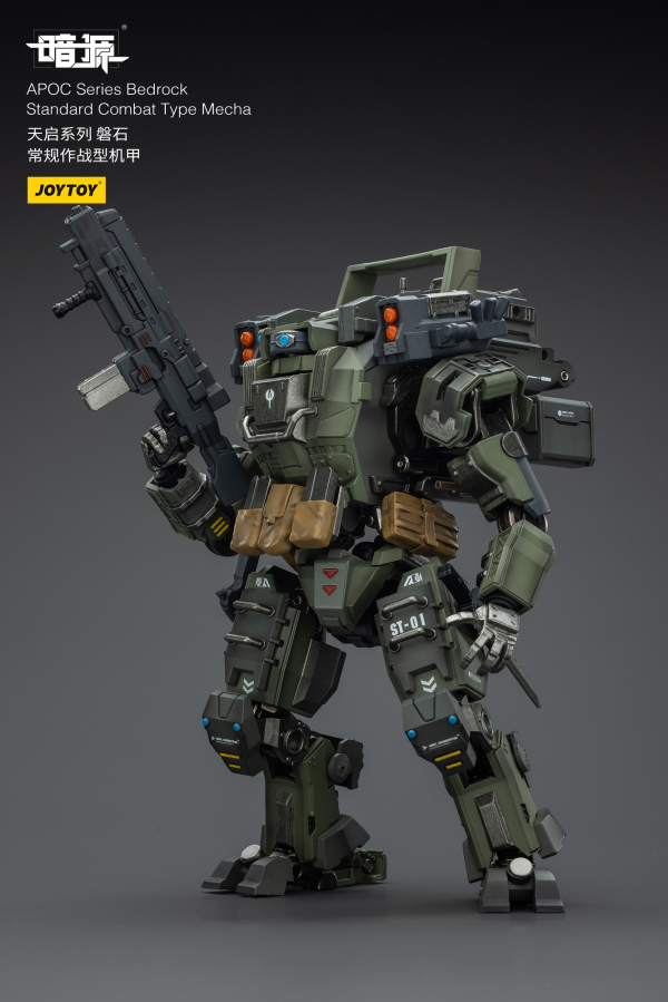 JOYTOY APOC Series Bedrock Standard Combat Type Mecha | 6927054401659