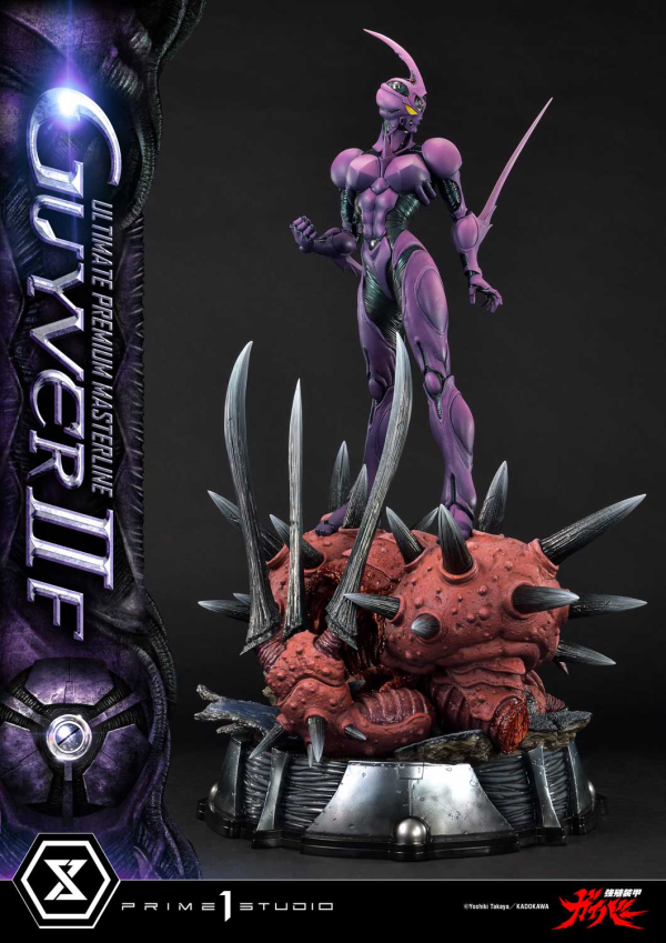 Prime 1 Studio Ultimate Premium Masterline Bioboosted Armor Guyver II F(Female) Bonus Version | 4582647120557