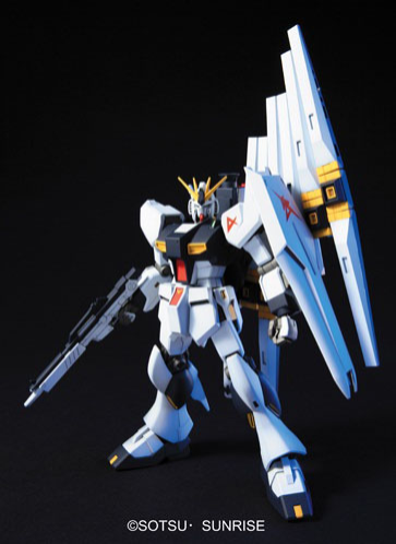 HGUC 1/144 #86 Nu Gundam | 4573102579539