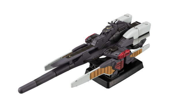 MegaHouse Cosmo Fleet Special Mobile Suit Victory Gundam Reinforce Jr.Re. | 4535123840562