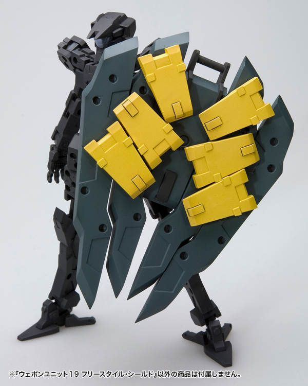 KOTOBUKIYA WEAPON UNIT19 FREE-STYLE SHIELD | 190526052741