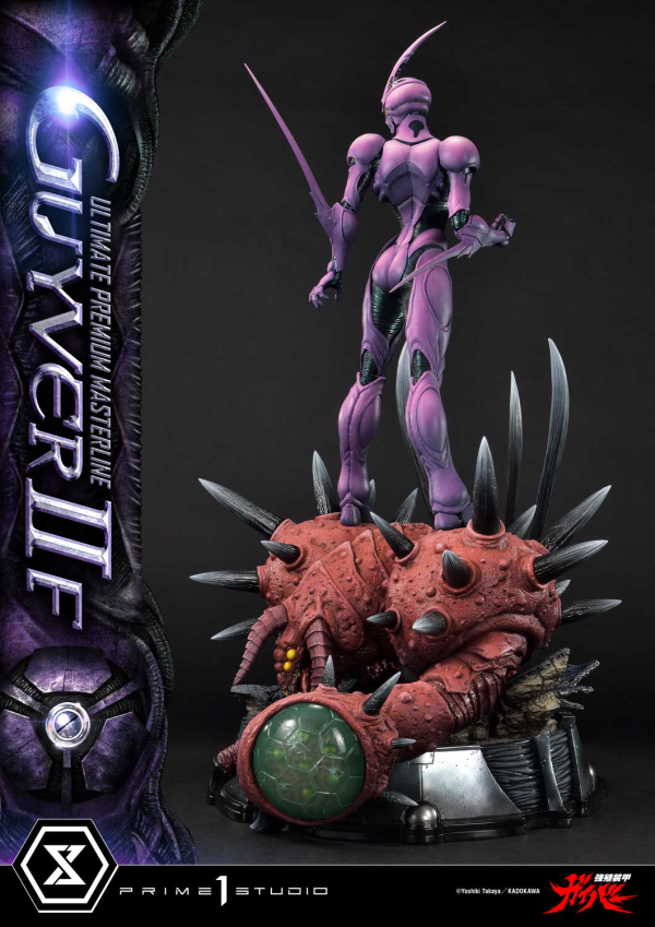 Prime 1 Studio Ultimate Premium Masterline Bioboosted Armor Guyver II F(Female) Bonus Version | 4582647120557