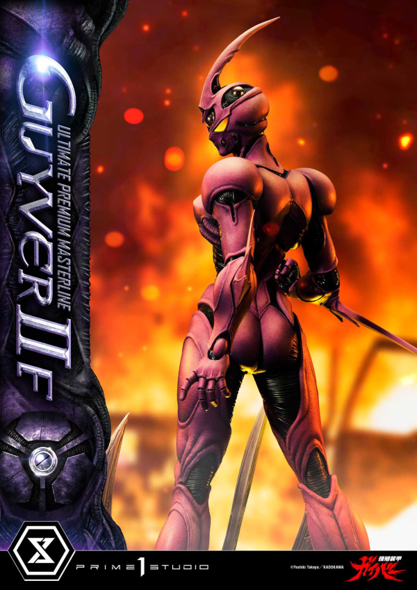 Prime 1 Studio Ultimate Premium Masterline Bioboosted Armor Guyver II F(Female) Bonus Version | 4582647120557